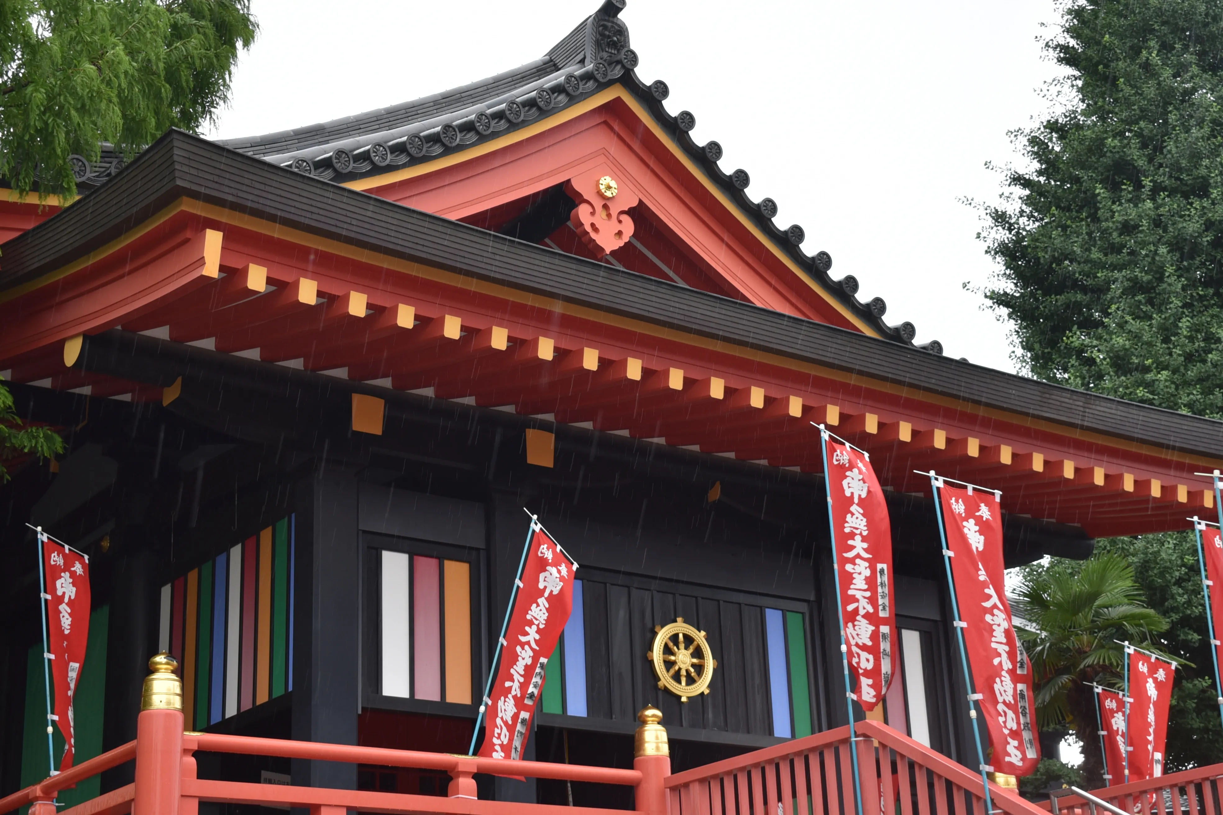 Japanese Temple