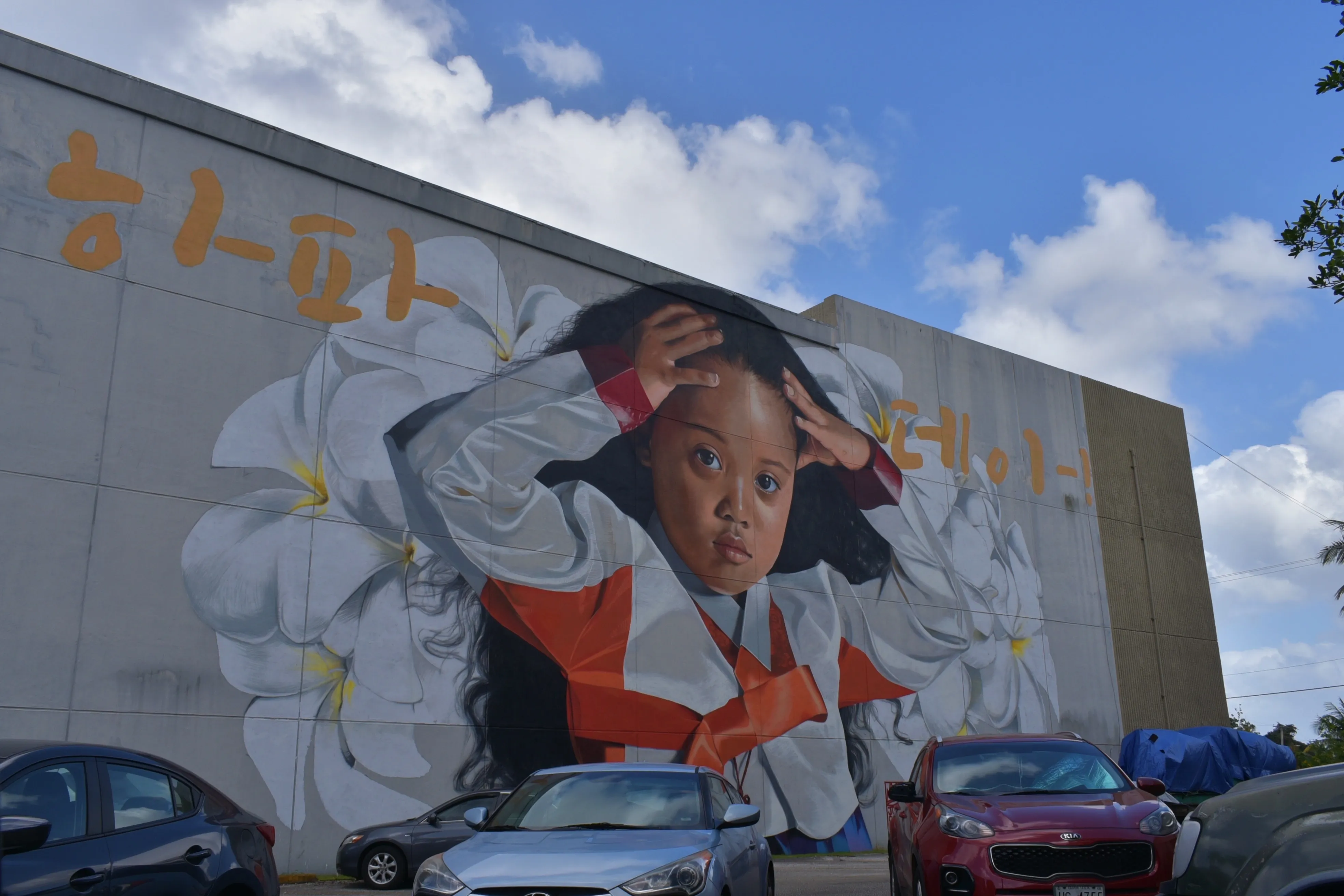 Little Girl Muralx